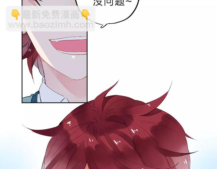 第32话 新挑战73