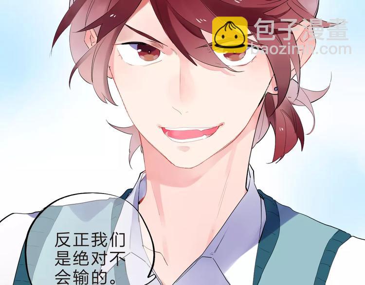 第32话 新挑战74