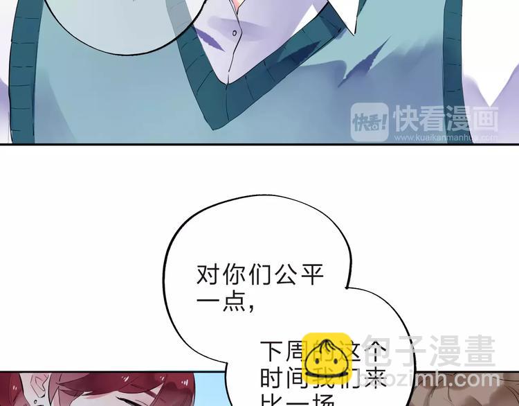第32话 新挑战75