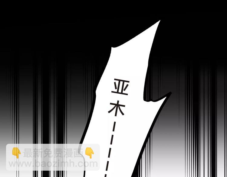 第32话 新挑战9