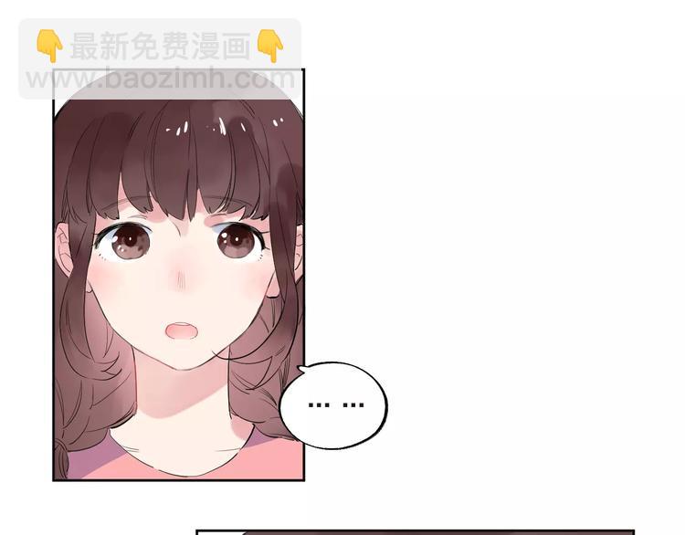 第32话 新挑战90