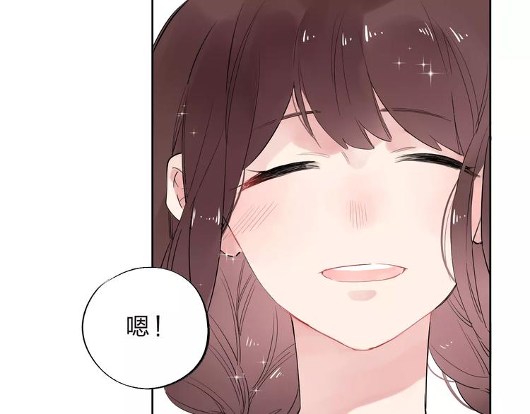 第32话 新挑战91