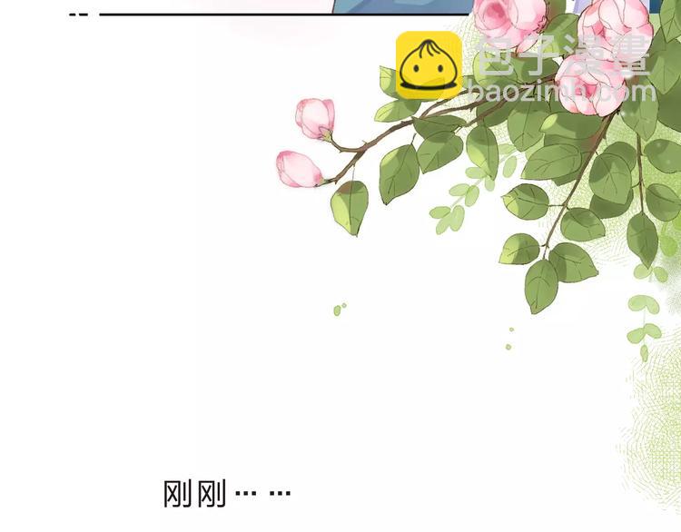 第35话 “仰慕”10