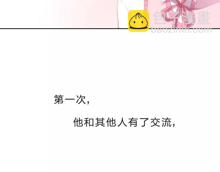 第35话 “仰慕”12