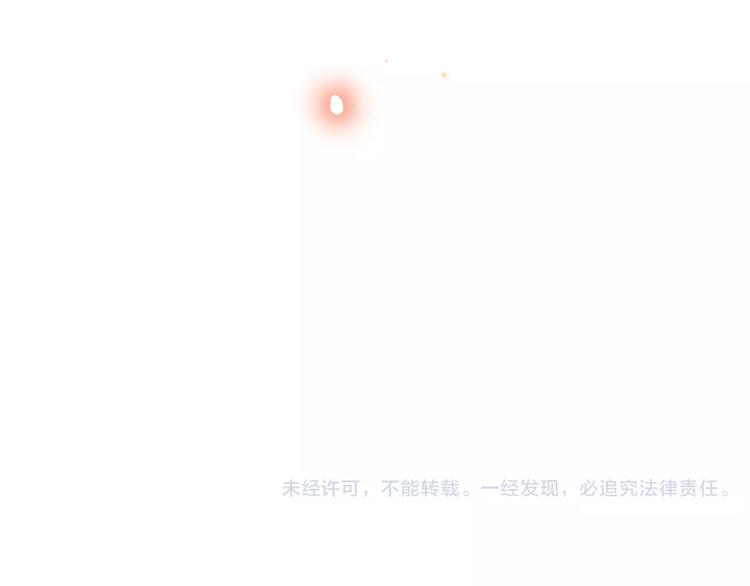 第35话 “仰慕”120