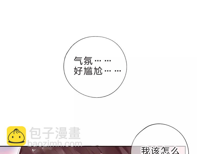 第35话 “仰慕”21
