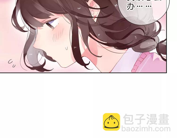 第35话 “仰慕”22