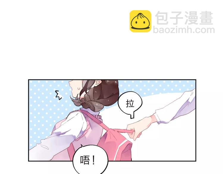 第35话 “仰慕”24