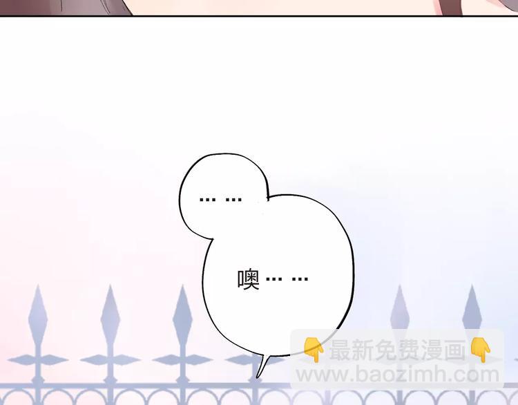 第35话 “仰慕”29