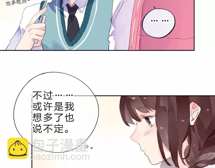 第35话 “仰慕”39