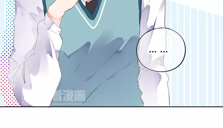 第35话 “仰慕”42