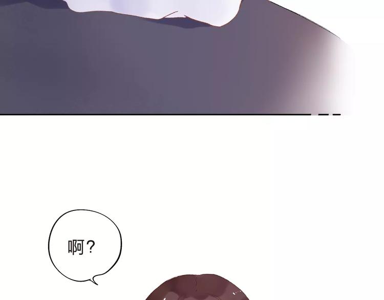 第35话 “仰慕”48
