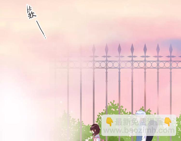 第35话 “仰慕”5