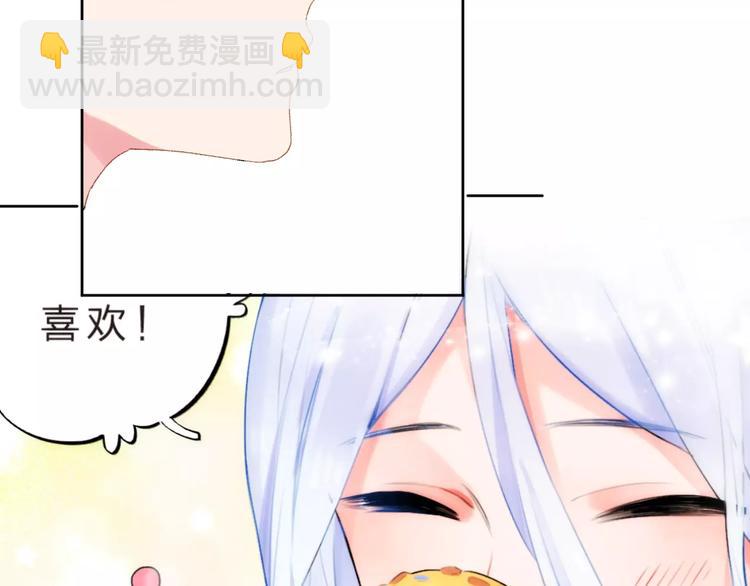 第35话 “仰慕”63