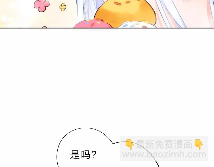 第35话 “仰慕”64