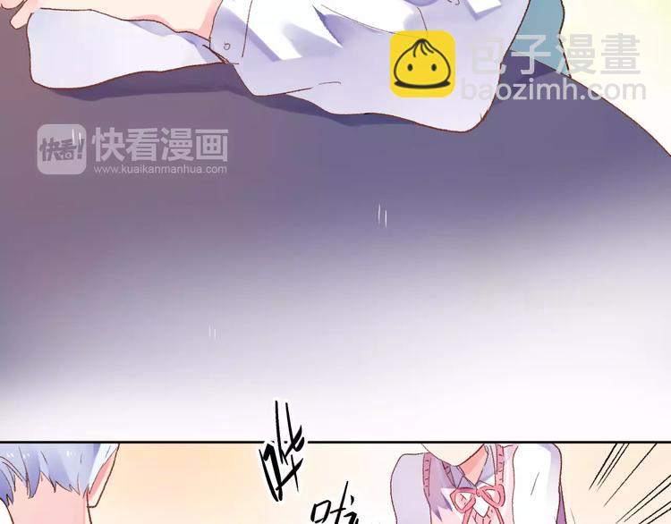 第35话 “仰慕”74