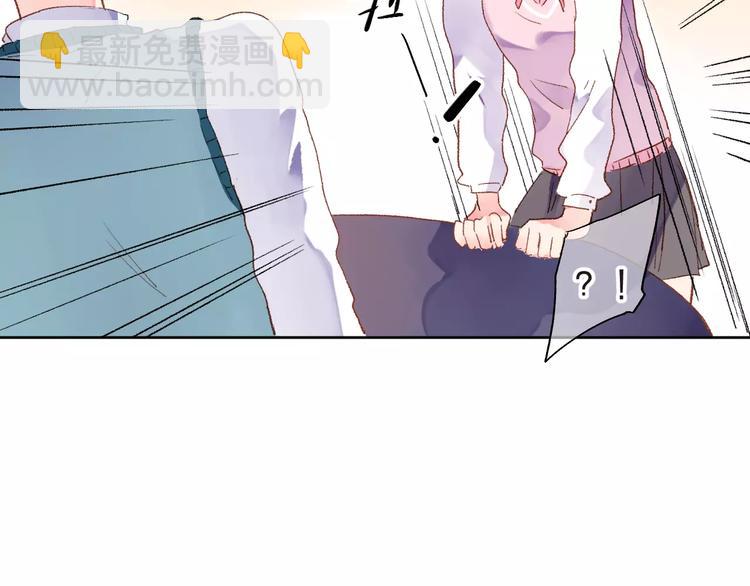 第35话 “仰慕”75