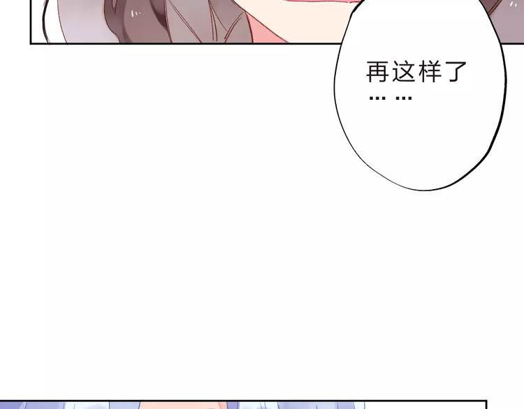 第35话 “仰慕”78