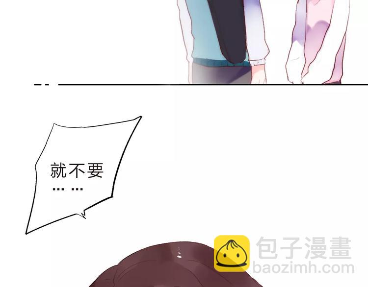 第35话 “仰慕”82
