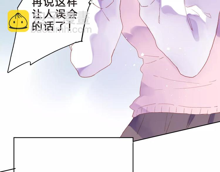 第35话 “仰慕”84