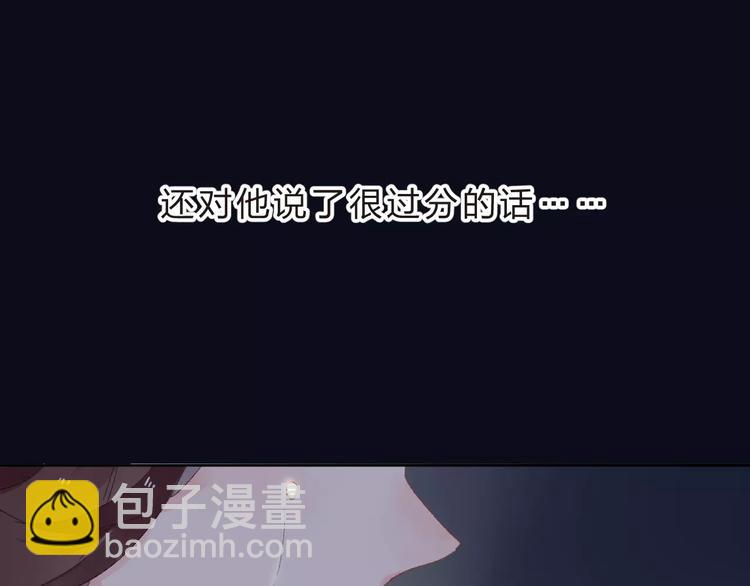 第35话 “仰慕”95