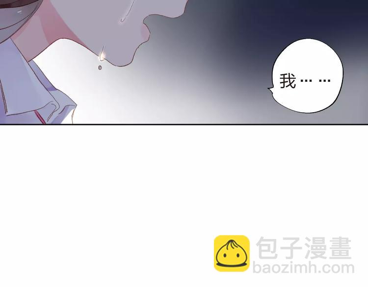 第35话 “仰慕”96