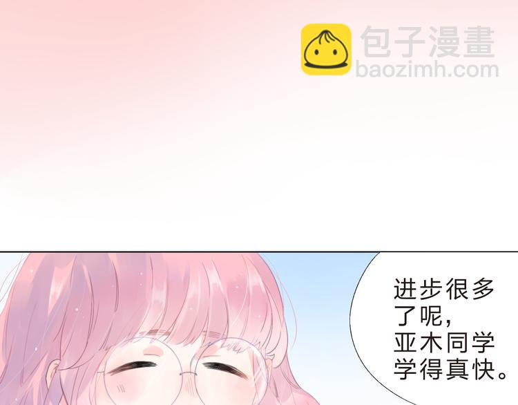 第37话 我的愿望10