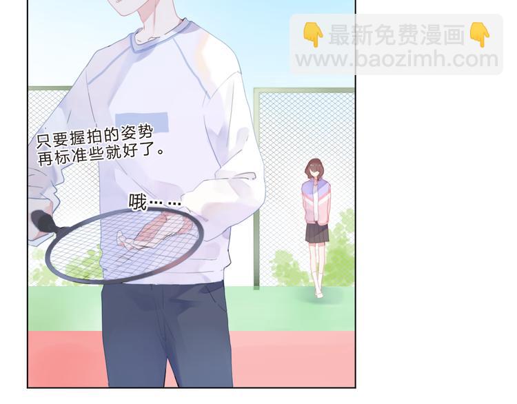 第37话 我的愿望12