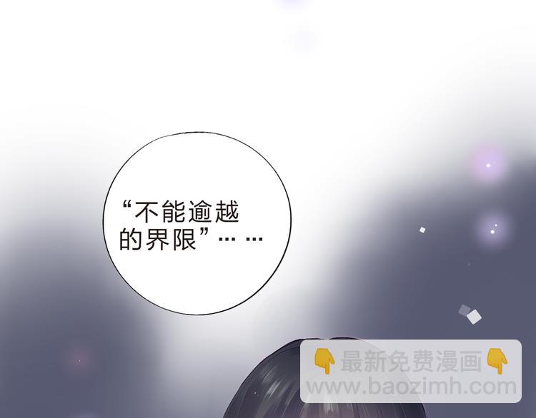 第37话 我的愿望15