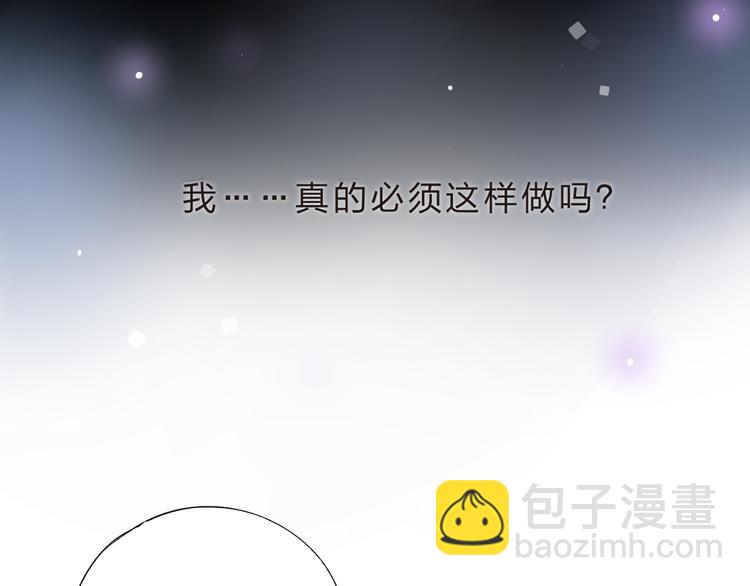 第37话 我的愿望18