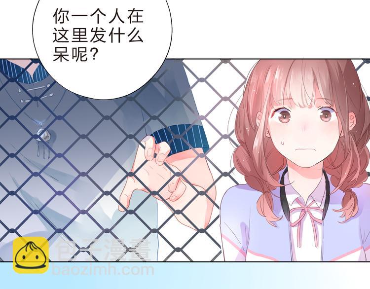 第37话 我的愿望19