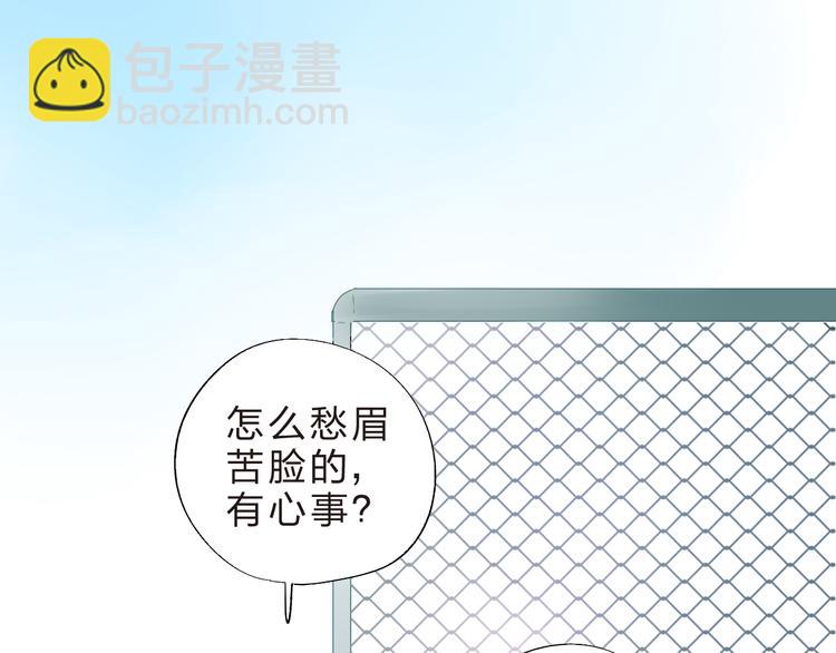 第37话 我的愿望20