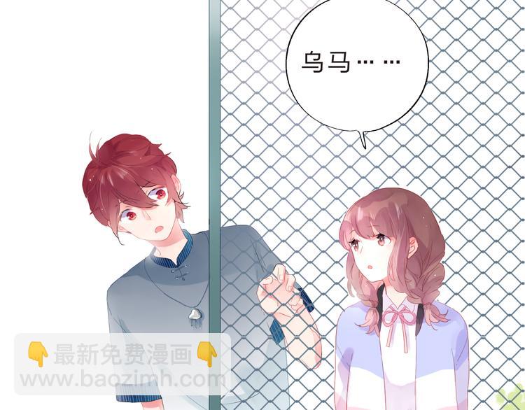 第37话 我的愿望21