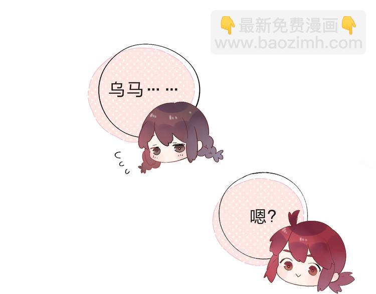 第37话 我的愿望26