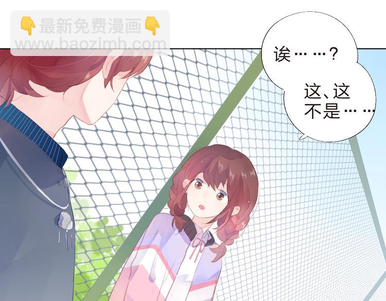 第37话 我的愿望31