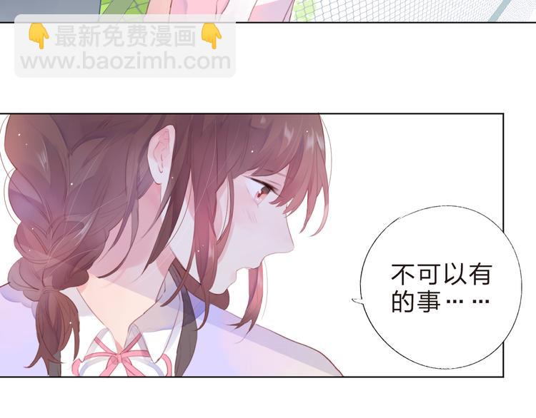 第37话 我的愿望32