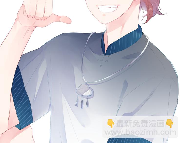 第37话 我的愿望35