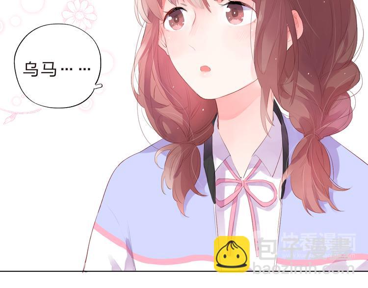 第37话 我的愿望44
