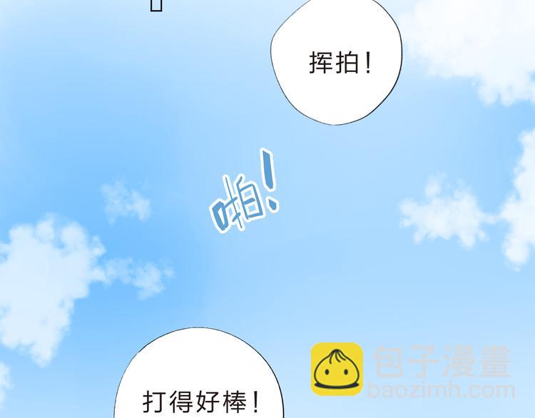 第37话 我的愿望7