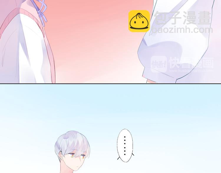 第37话 我的愿望73