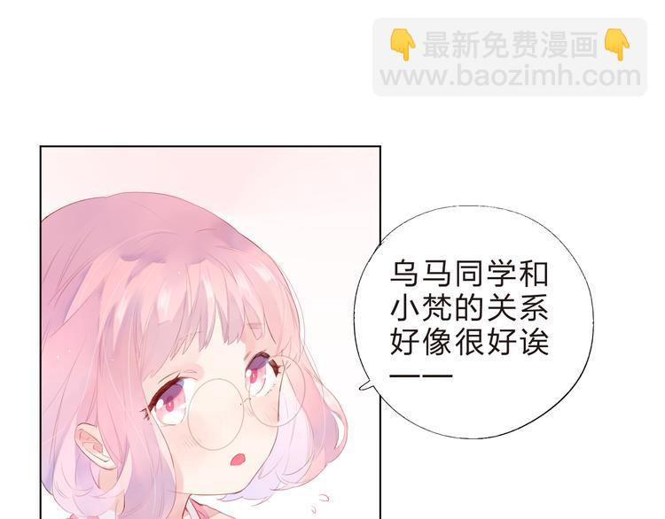 第37话 我的愿望75