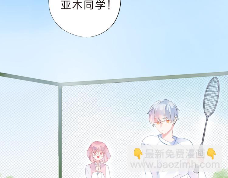 第37话 我的愿望8