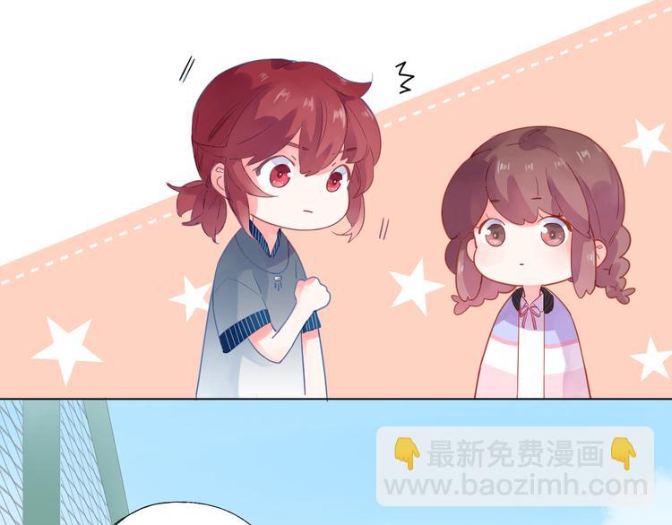 第37话 我的愿望87