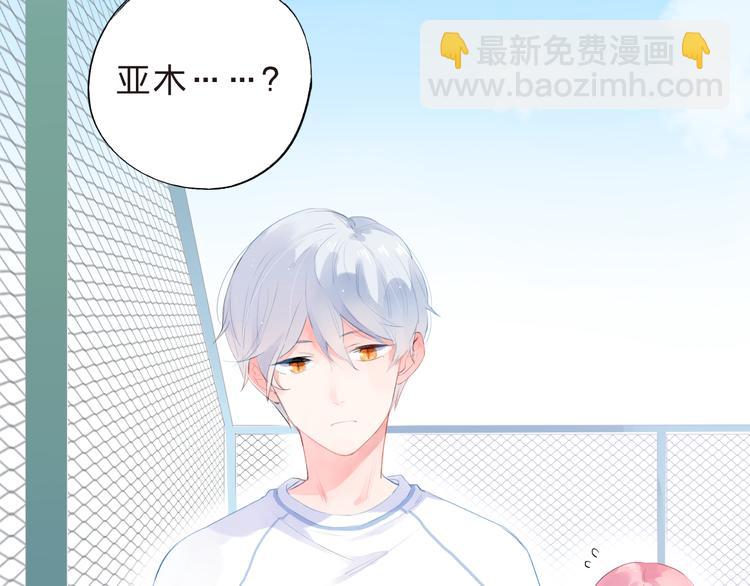 第37话 我的愿望88