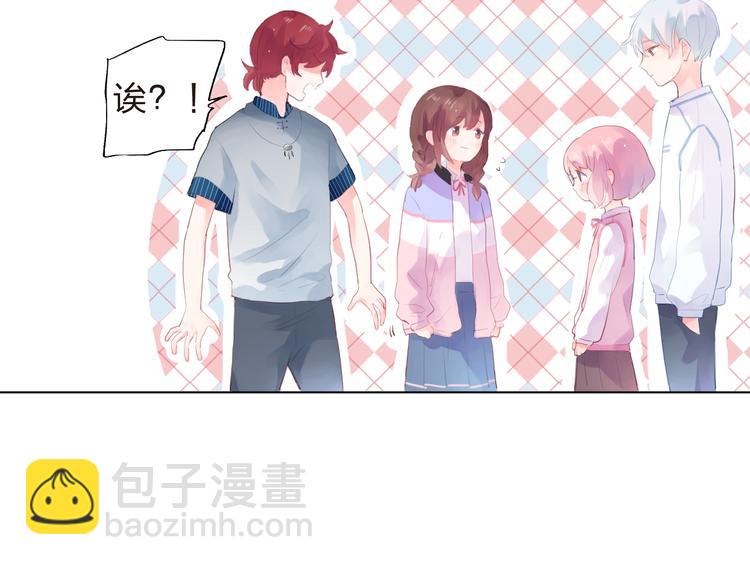 第37话 我的愿望92