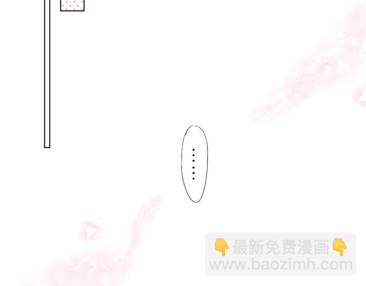 第37话 我的愿望96