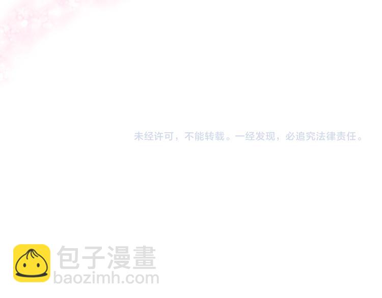第37话 我的愿望97