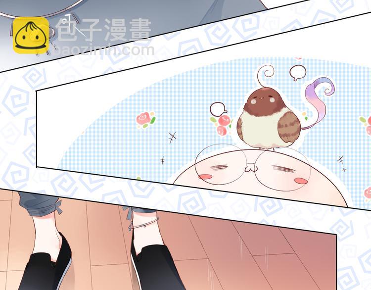 第40话 闹别扭的亚木14
