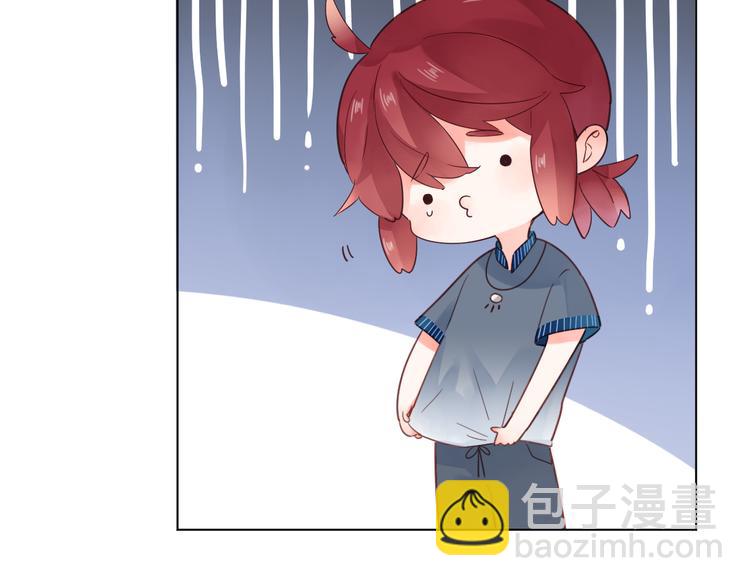 第40话 闹别扭的亚木18