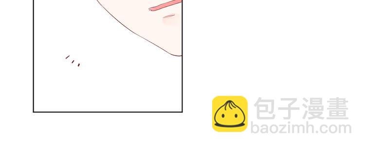 第40话 闹别扭的亚木20